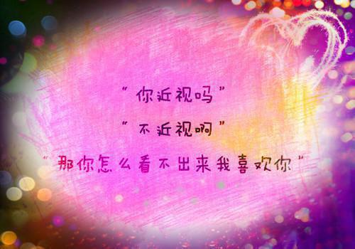 杨璟之虞茗小说杨璟之虞茗(杨璟之虞茗)全文免费阅读无弹窗大结局_(杨璟之虞茗小说杨璟之虞茗免费阅读全文大结局)最新章节列表_笔趣阁（杨璟之虞茗小说杨璟之虞茗）