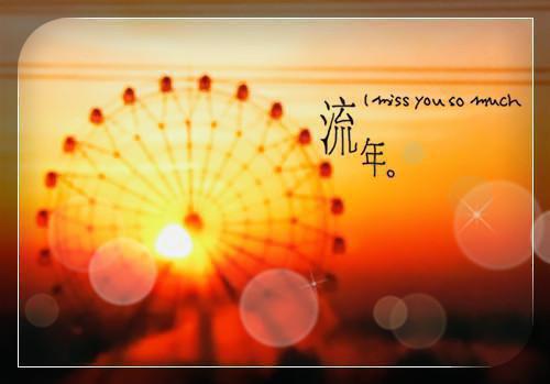 农村春节实用的经典对联