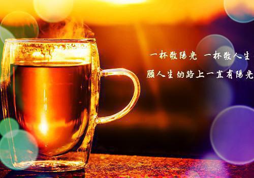 开张开业贺词送祝福