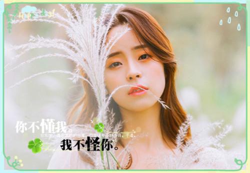 不太讨喜的父亲(不太讨喜的父亲苏欢苏齐)全文免费阅读无弹窗大结局_ 不太讨喜的父亲免费阅读最新章节列表_笔趣阁（不太讨喜的父亲苏欢苏齐）