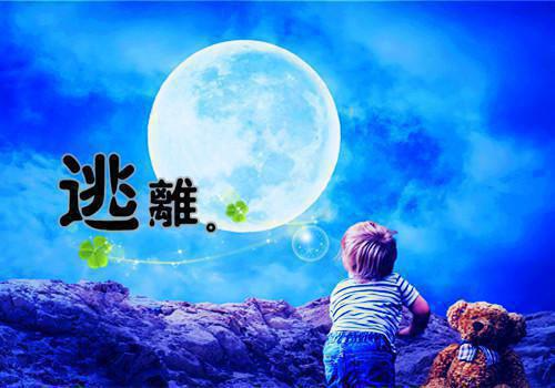 微信励志文章