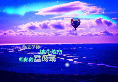 《最好的我们》耿耿台词