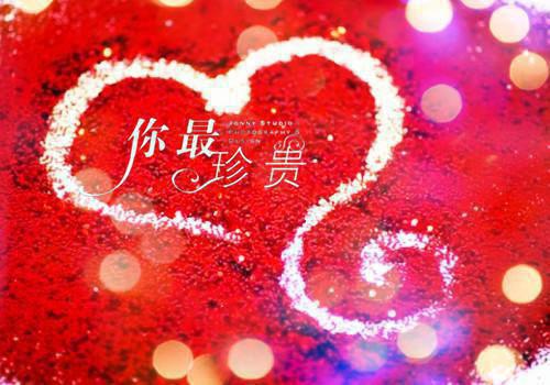 2023因病辞职报告范文