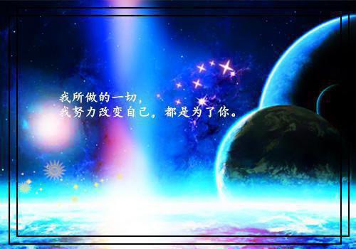 谢梵声秦见鹿结局+番外新上热文大结局_（谢梵声秦见鹿）我在回忆里万劫不复最新章节列表笔趣阁