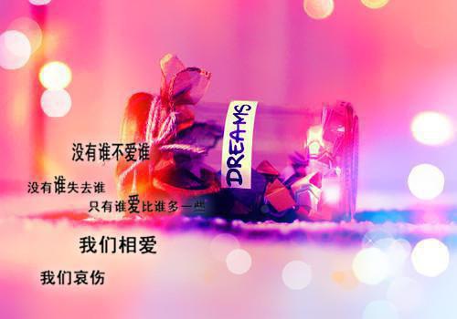 泰戈尔双语经典语句