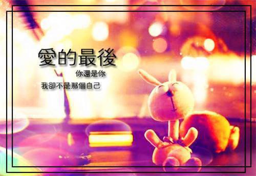 经典人生寓言故事