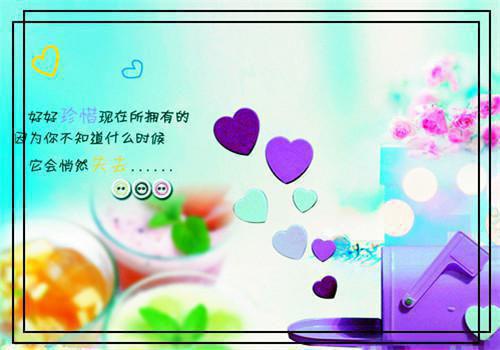 写父母的爱的名言