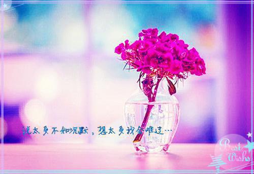 领导结婚祝福语精选