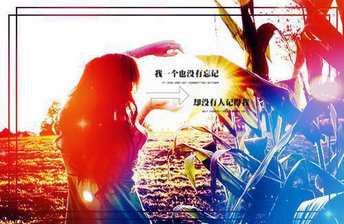 给小女生听的睡前故事大全