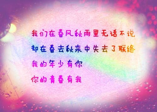 饱含智慧的一句话经典语录