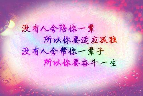 由于个人原因辞职报告