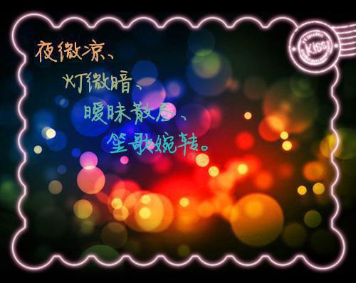 她的高跟鞋全文免费阅读（黄璐黄亮）小说全文免费阅读无弹窗_（她的高跟鞋）小说全文免费阅读最新章节列表笔趣阁（黄璐黄亮）