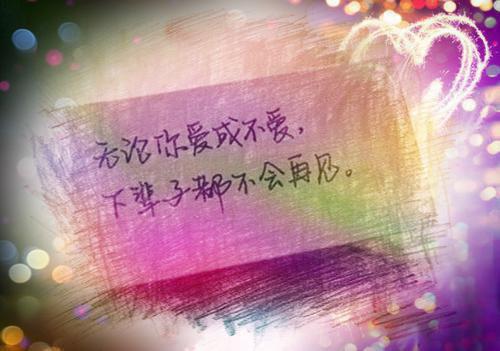 员工促销活动总结800字