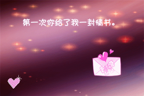 月光洒下离人巷：无删减+无广告谢诚景洛婉雪小说_月光洒下离人巷：无删减+无广告完结版阅读