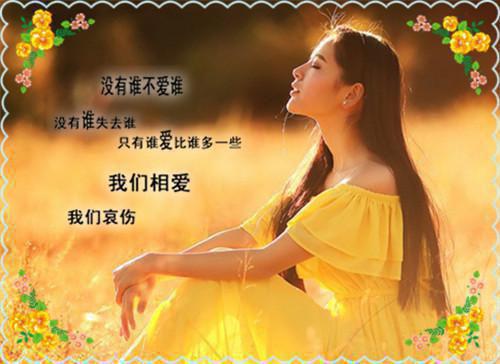 珍惜时间的名人名言大全