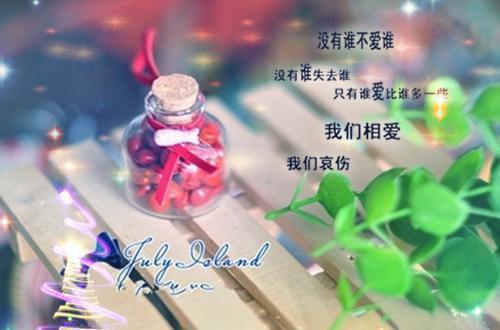 描写雪的诗句大全