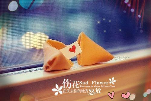 朋友结婚祝福短信10句