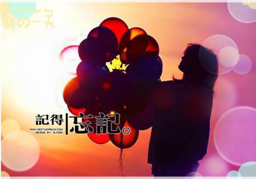 林祈安江星若全文免费阅读(重生后，我的人生精彩万分小说)全文免费林祈安江星若读无弹窗大结局_ 重生后，我的人生精彩万分小说林祈安江星若全文免费林祈安江星若读最新章节列表_笔趣阁（重生后，我的人生精彩万分小说）