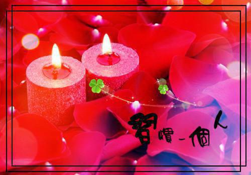 (番外)+(全文)情深漫随流水终小说免费阅读下载阅读_(陈昂李柚柠)情深漫随流水终小说免费阅读最新章节列表_笔趣阁（陈昂李柚柠）