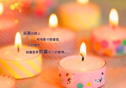 关于2023新党章学习思想汇报