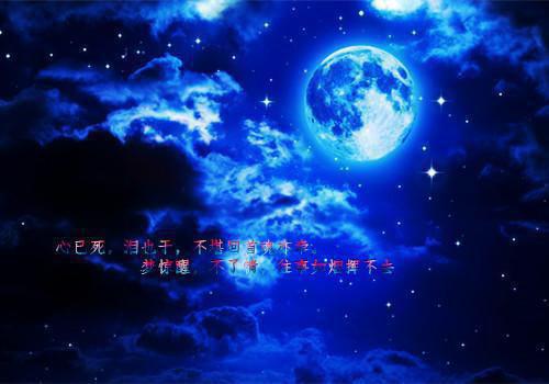 《时间都去哪儿了》经典语录有哪些