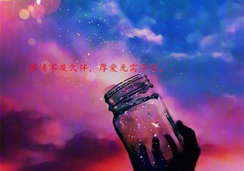 教学性理性散文