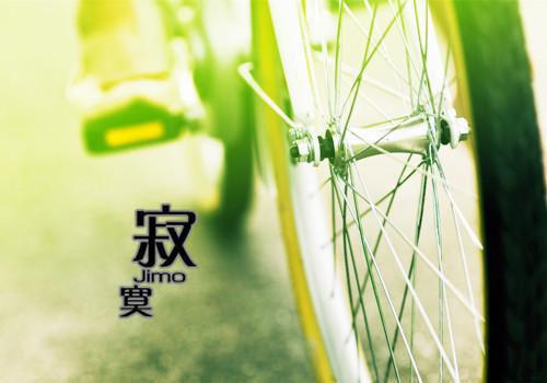最新伤感语录