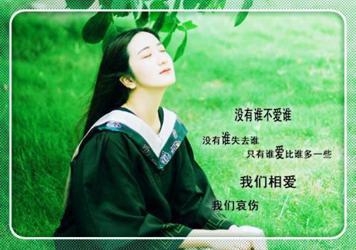 学校安全稳定教育工作总结