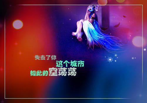 我的那只可怜的小狸猫