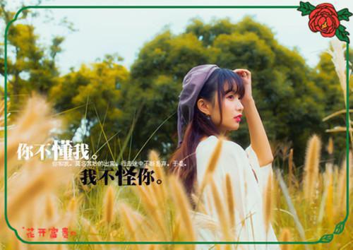 美人若卿全文在线阅读（花时颜秦月明）全文免费阅读无弹窗大结局_(美人若卿全文在线阅读全文大结局)美人若卿全文在线阅读最新章节列表_笔趣阁（花时颜秦月明）