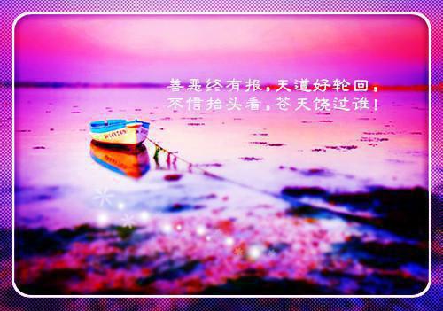 热门章节_笔趣阁（天才满地跑，小师妹才是真大佬）天才满地跑，小师妹才是真大佬小说(凤宁谢凌)章节在线阅读