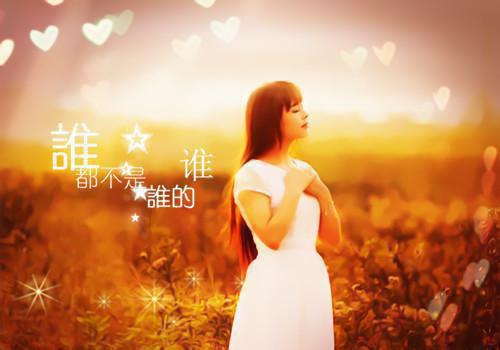 教师节感恩老师的短诗歌