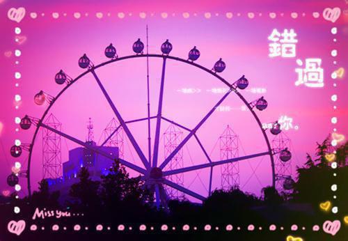 磨具金工顶岗实习报告范文