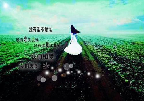 春天 Spring