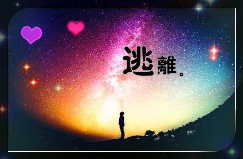 霍景琛,苏晚,林深昔年请深如海，终不敌薄凉：结局+番外（昔年请深如海，终不敌薄凉）番外篇章章节列表