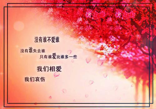 2023饭店开业祝福