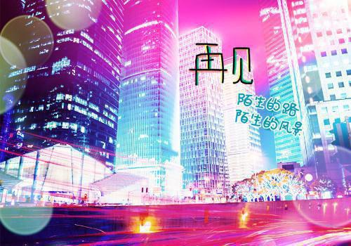 给幼儿睡前讲的儿童小故事精选