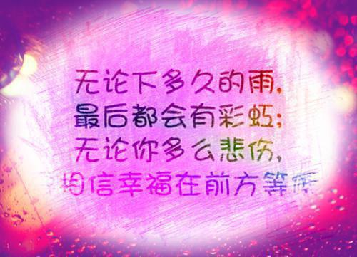 中国共青团入团申请书优秀范文