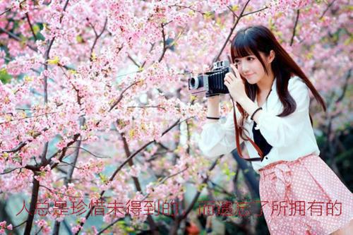 送给同事的结婚祝福词