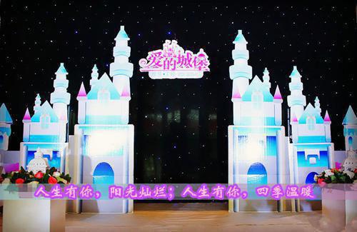 学生励志英文歌曲