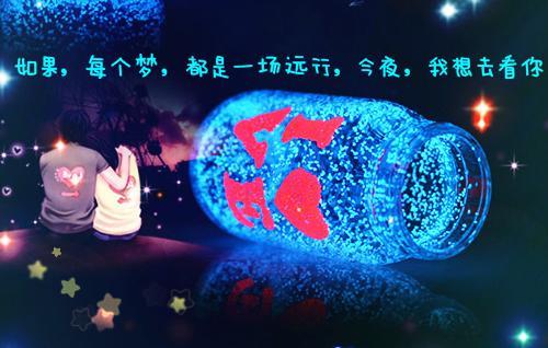 励志的英语格言警句