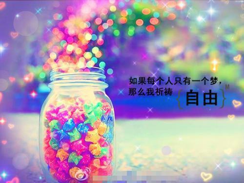 告诫女人的名言警句摘抄