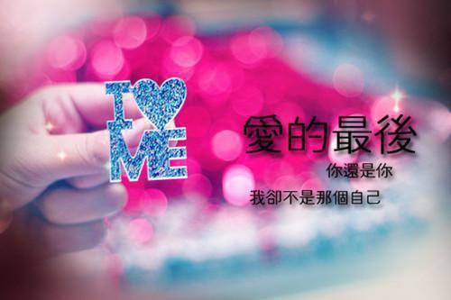 初中伊索寓言故事