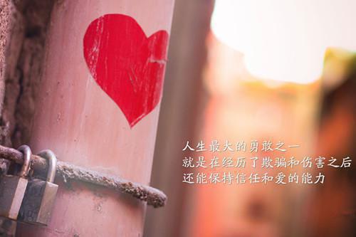 职工辞职报告怎么写