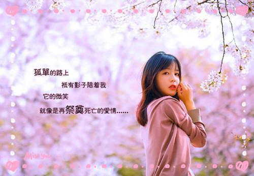 有关对人生感悟的文章