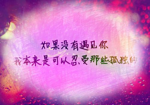 【精华】个人原因的辞职报告集锦9篇