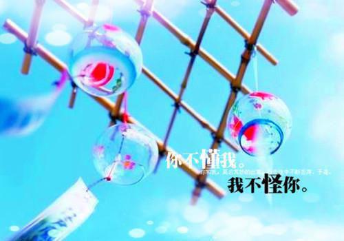 我有十个姨太太（我有十个姨太太）全文免费阅读无弹窗大结局_我有十个姨太太全文阅读_笔趣阁（我有十个姨太太）