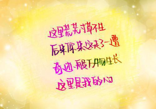 护士辞职报告模板合集十篇