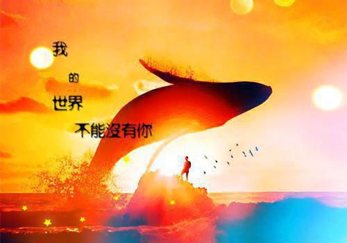 关于教师节的贺词大全