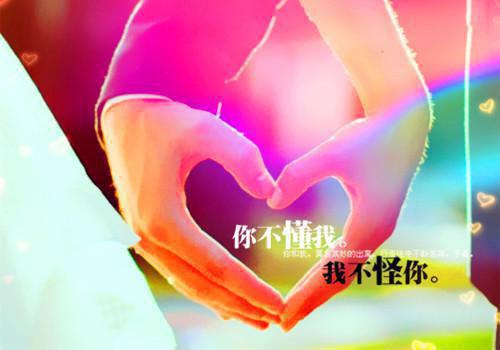 英文辞职报告语句